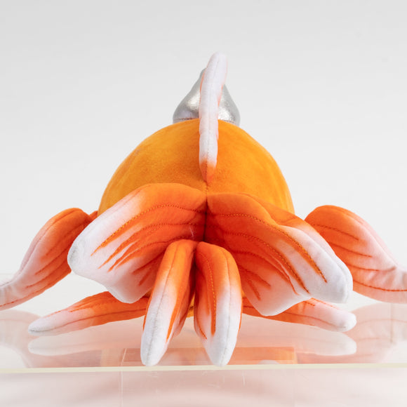 Official Hecklefish Talking Plushie